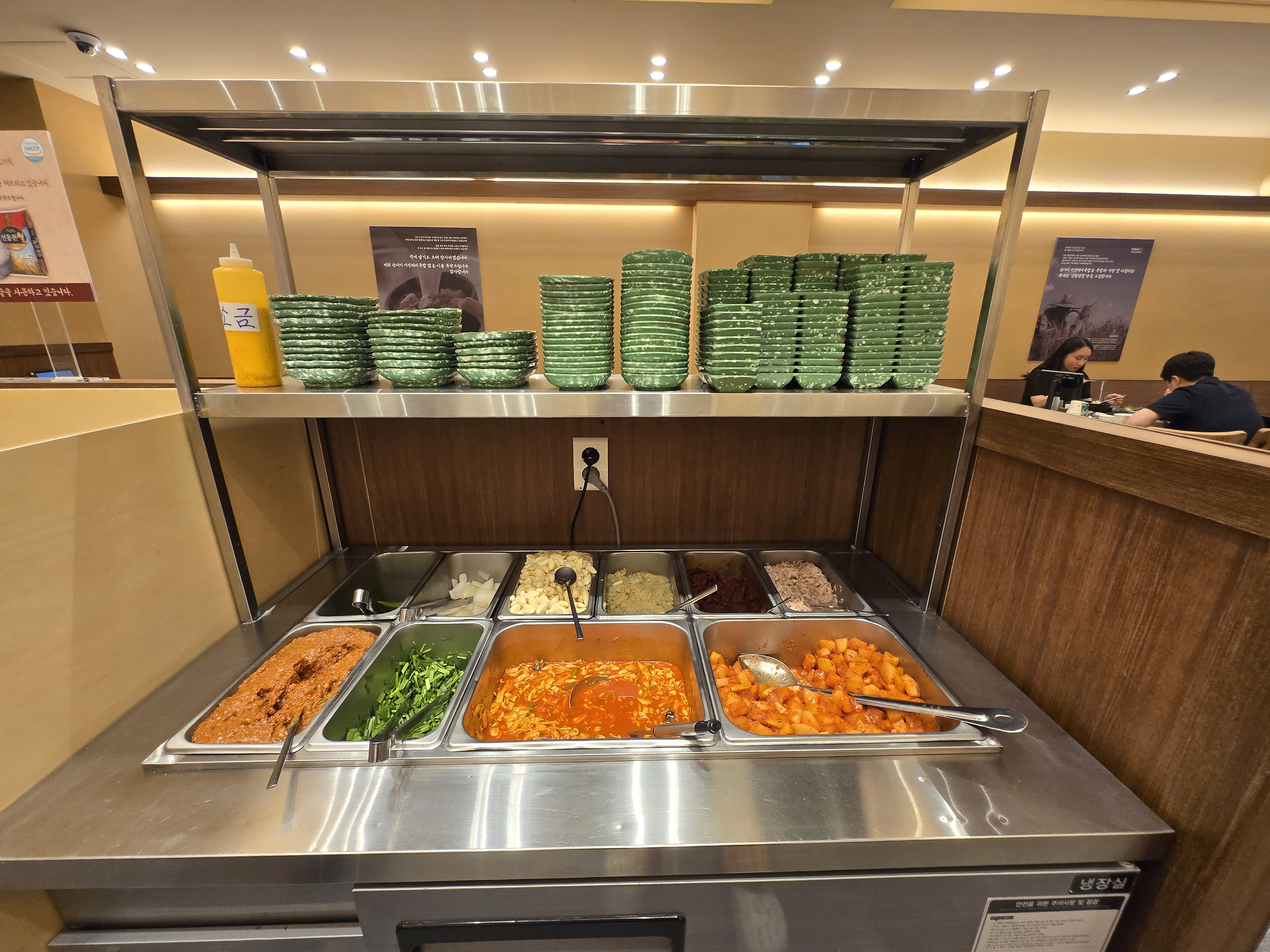 동대구역 산더미 돼지국밥 셀프바