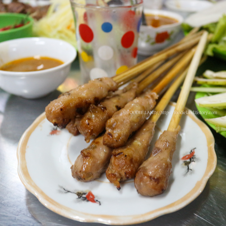 넴루이