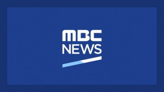 iMBC 기업 로고