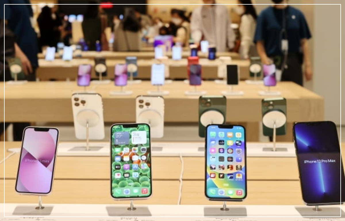 아이폰15