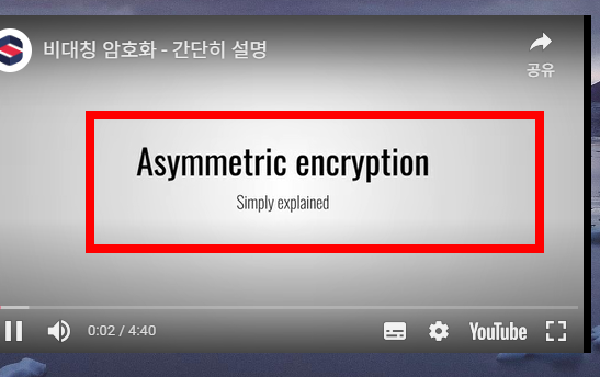 aeslocker 다운로드 홈페이지 주소