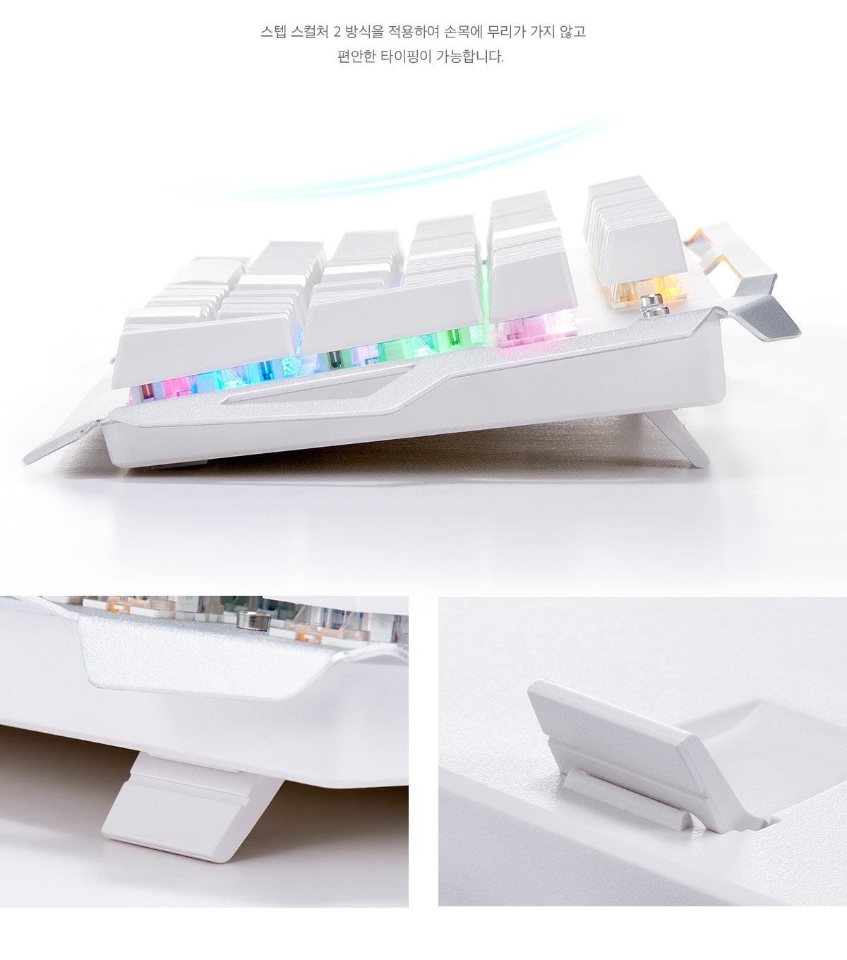 Xenix STORMX ZERO 게이밍 메카니컬 키보드