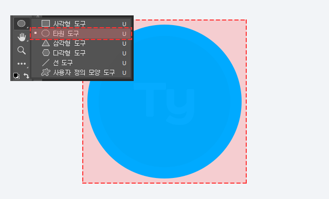 필드 흐림 효과 적용하는 방법