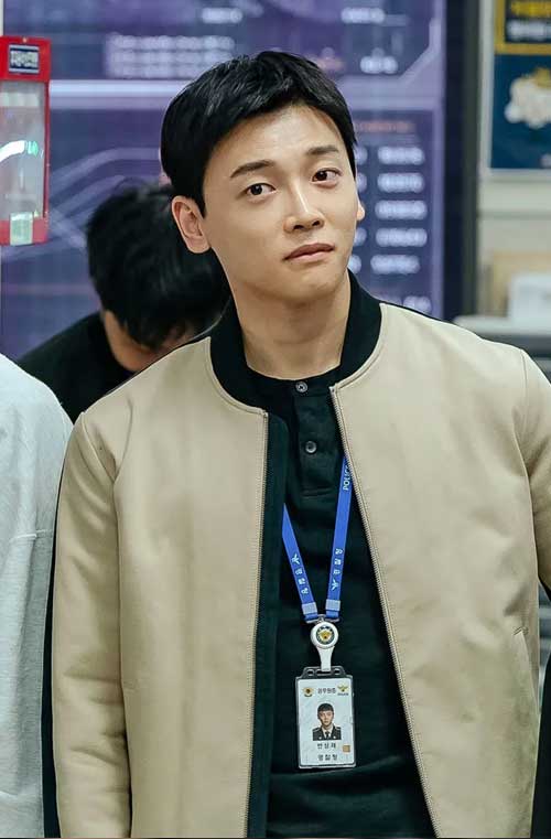 반상재 (권도형)