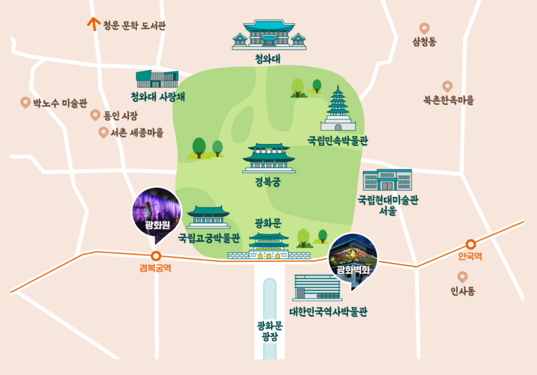 청와대 개방 1주년.관람예약방법안내.편한 관람 경로 추천.주차