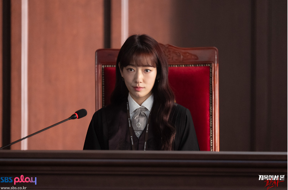 지옥에서 온 판사 몇부작