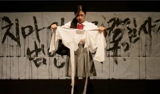 권해효 배우 조총련 무단 접촉 상황