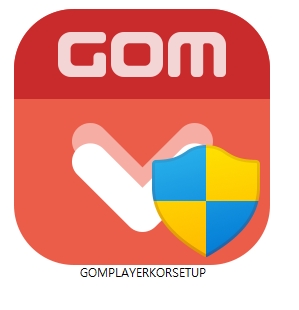 곰플레이어 PC다운로드