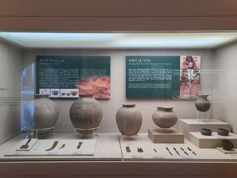 천안박물관