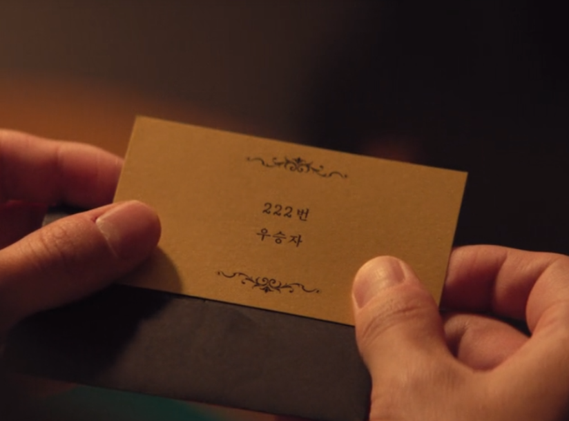 오징어게임3 성기훈 결말 해석 충격 시즌3 출연진 우승자 누구 스포주의 3