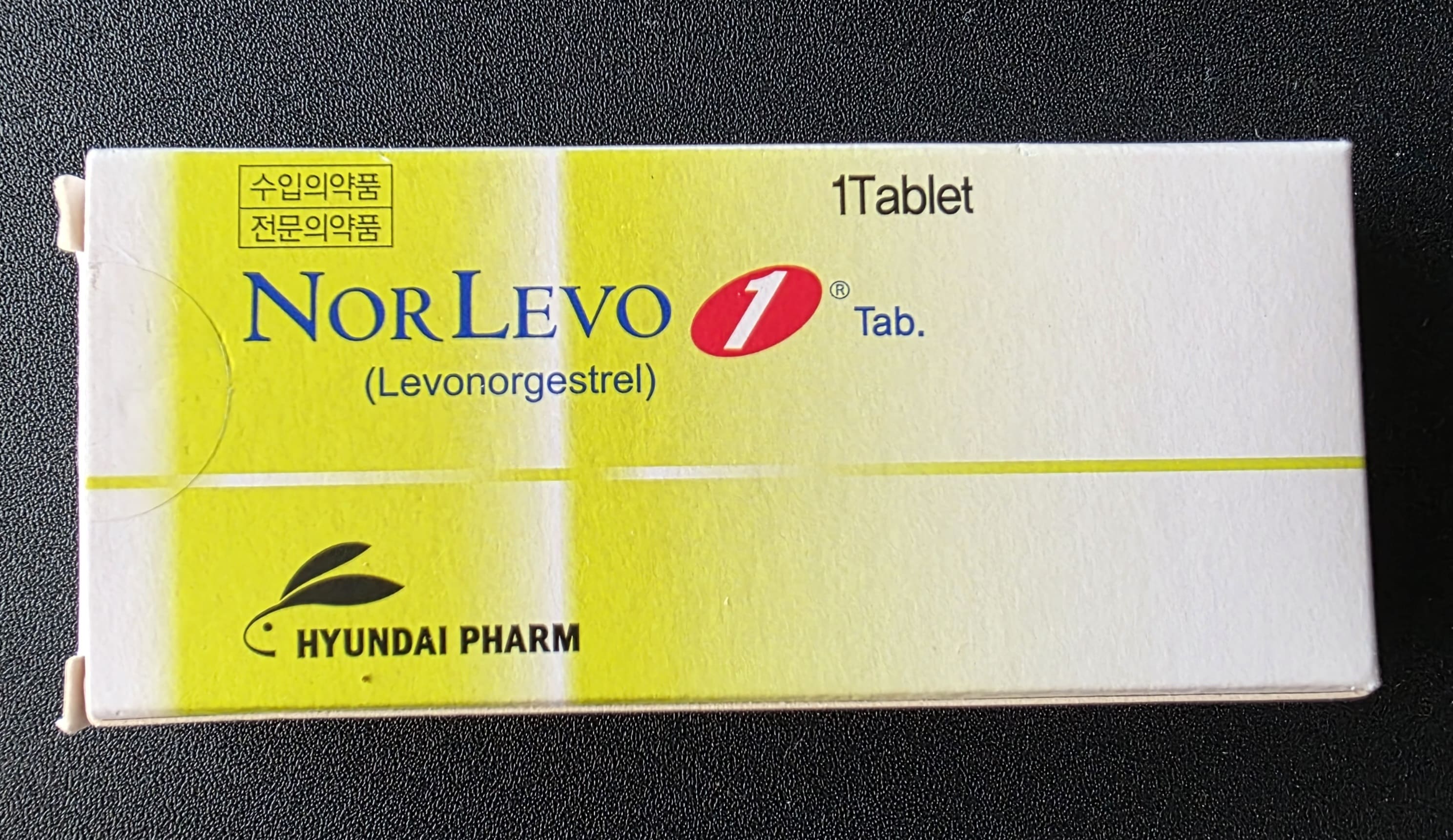 사후피임약-먹고-생리-변화-후기-병원에-따라-다르지만&amp;#44;-엘라원정을-처방하기도-합니다.