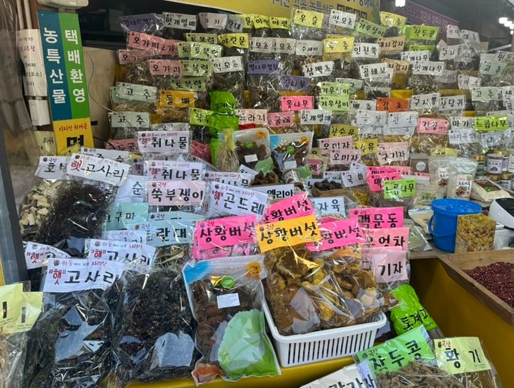 경남 하동 가볼만한곳 추천5