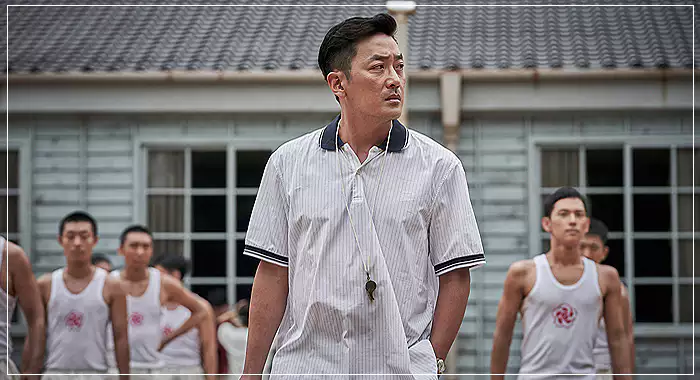 1947-보스톤-손기정