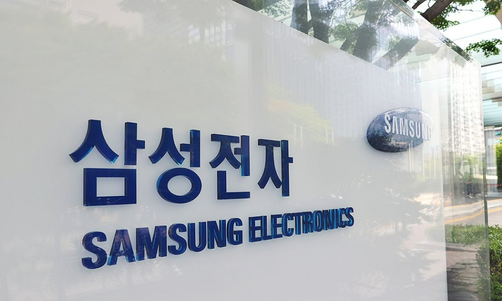 미국-이란 협상 결렬, 삼성전자 주가 비상? 내일 국내 증시 전망 총정리