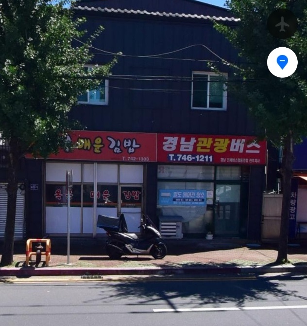 위치-옥봉매운김밥