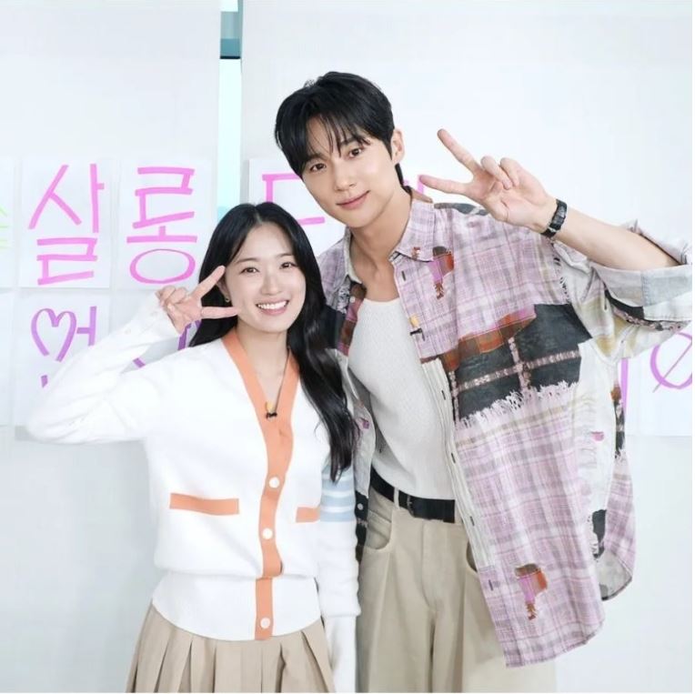 김혜윤 변우석 열애설