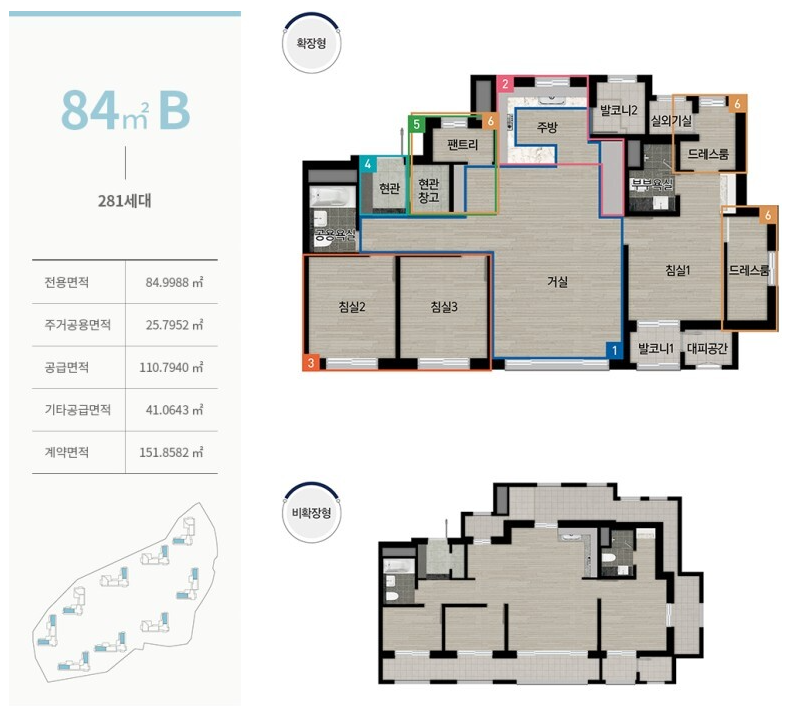 한화포레나 인천연수 - 84B 평면도