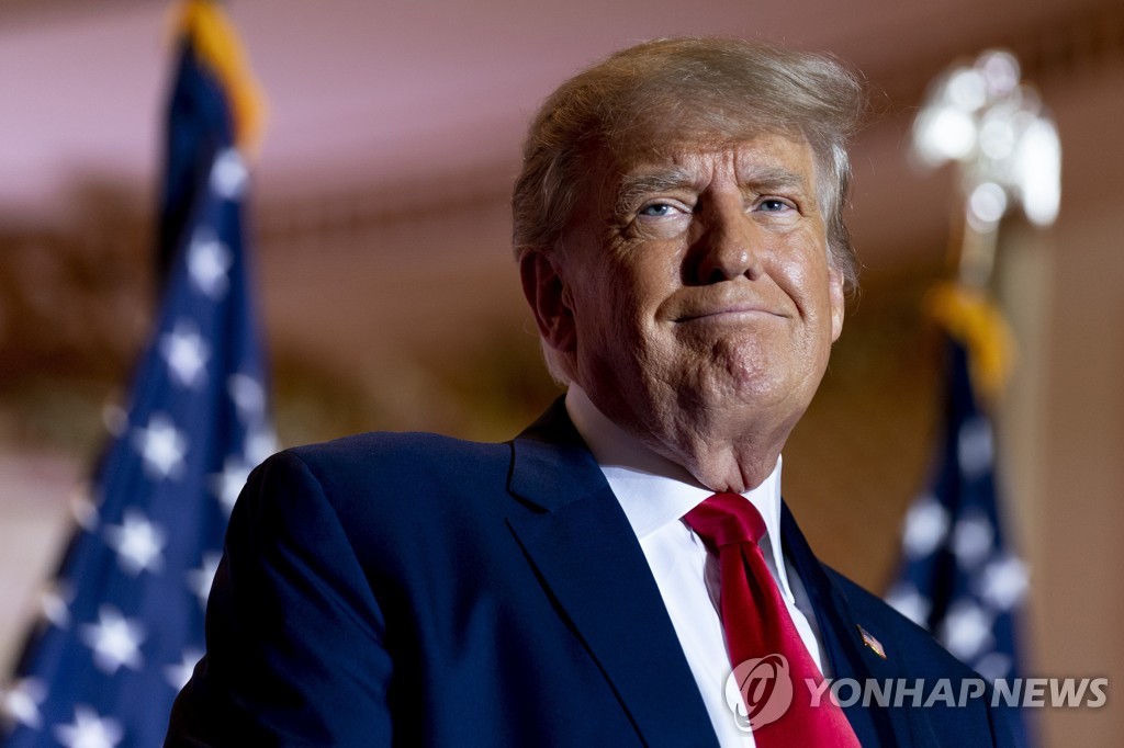 도널드 트럼프 대통령 출생 학력 경력 주요정책 및 행보 프로필