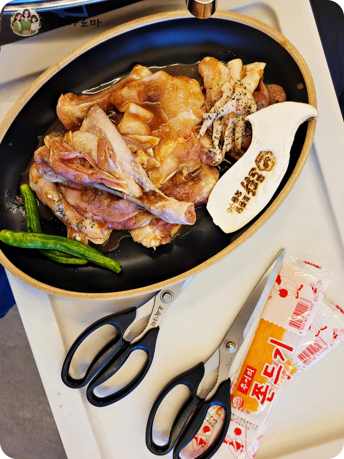 토닭-한마리-메인메뉴-쫀드기