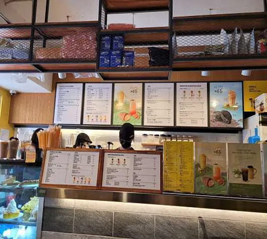 메가MGC커피 여주중앙점