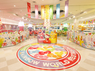 도쿄 산리오 퓨로랜드 입장권 예매(예약), 가격, 가는법, 영업시간, 맛집(식당)추천 3곳까지 총정리!