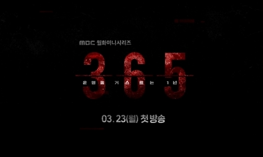 이준혁 나이 및 프로필