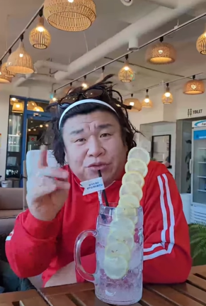 개그맨 오정태 프로필