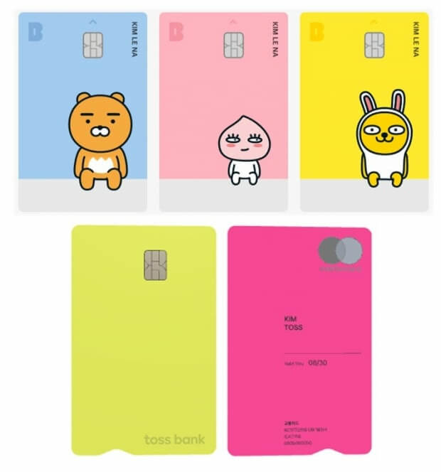 삼성 iD GLOBAL 해외여행 필수 추천 카드 - 수수료 공항라운지