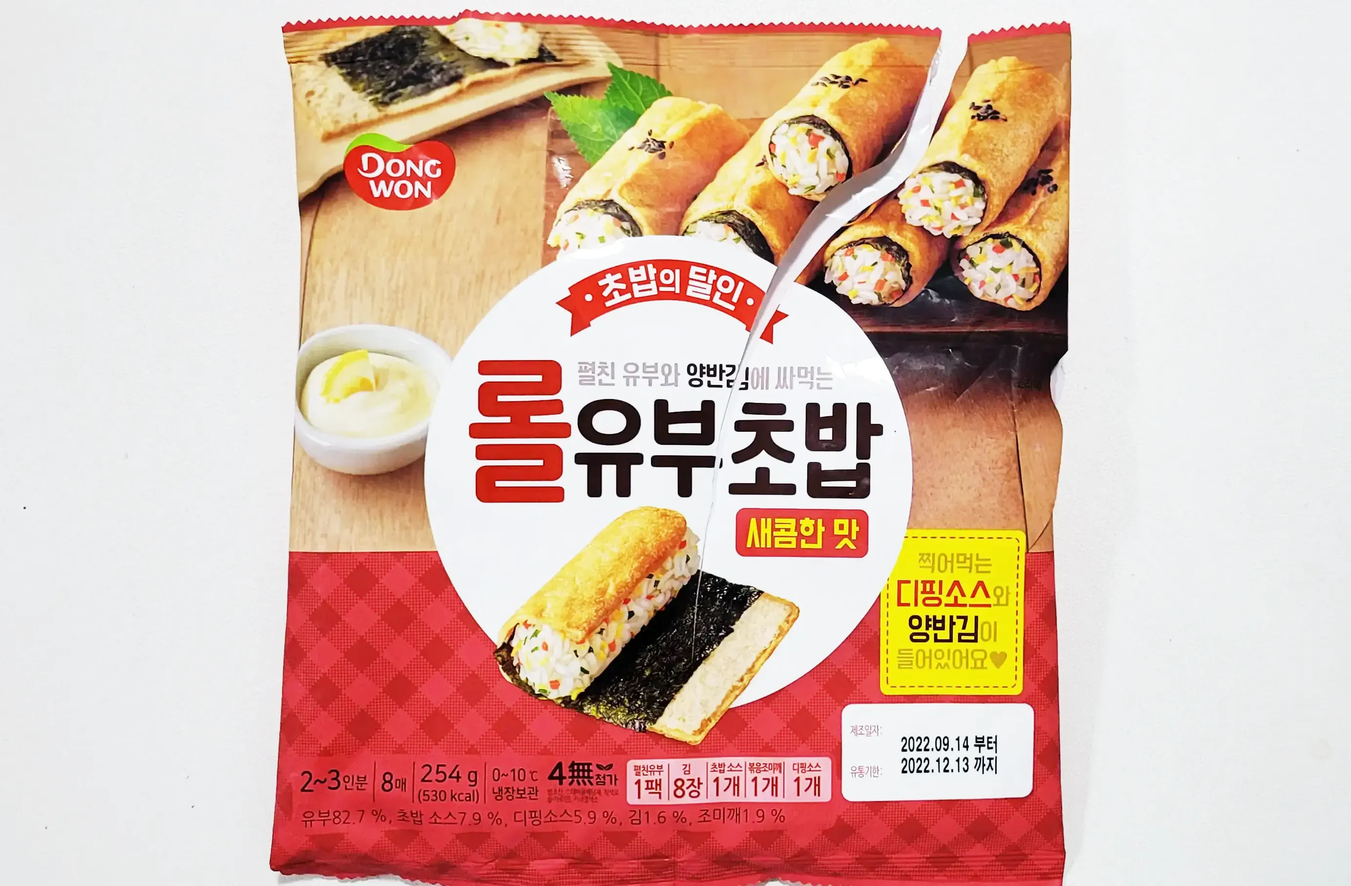 동원 롤유부초밥1
