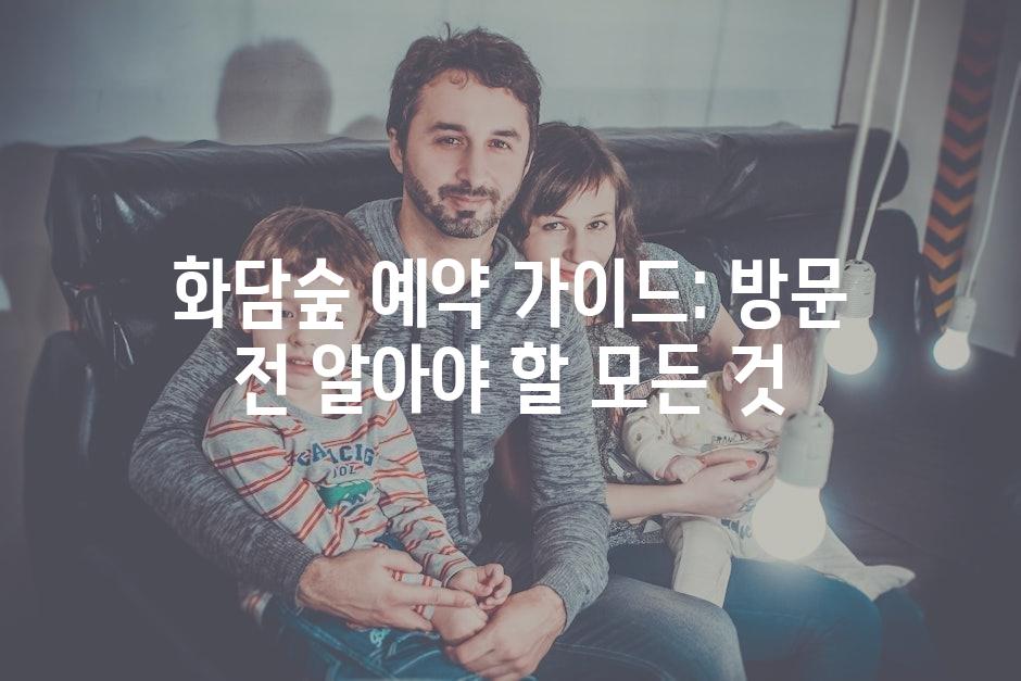 샘플 (30)