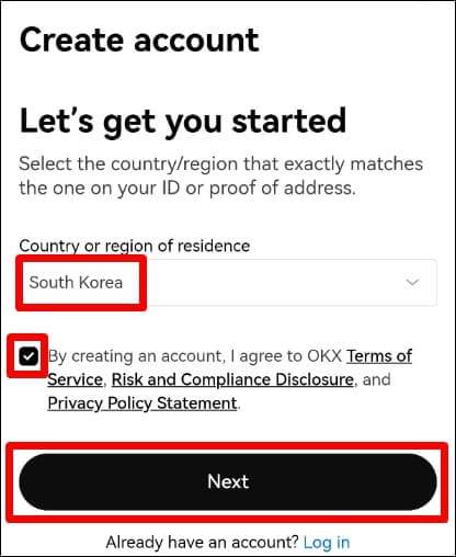 국적선택 창