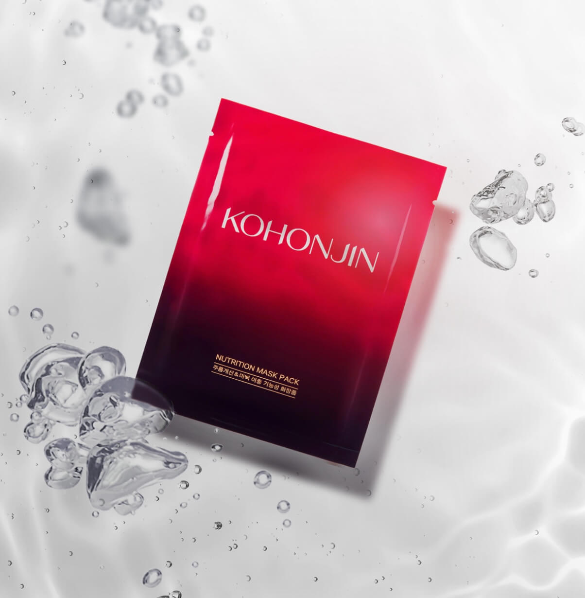 고혼진 화장품 가격