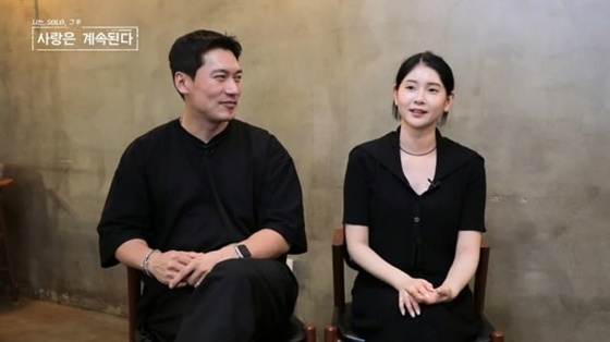 나는 솔로 그 후 사랑은 계속된다 15회