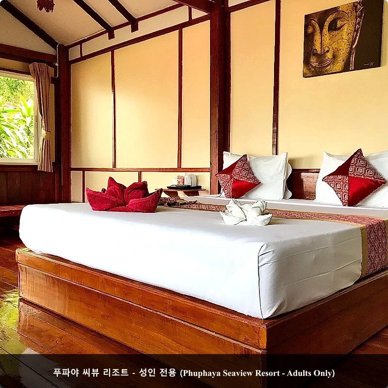 푸파야 씨뷰 리조트 - 성인 전용 (Phuphaya Seaview Resort - Adults Only)_2