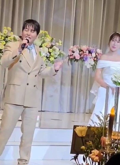 윤기원 이주현 3월 11일 결혼