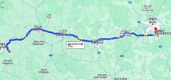 눈물의여왕-마지막회-촬영지-라벤더-정원까지-베를린공항에서거리