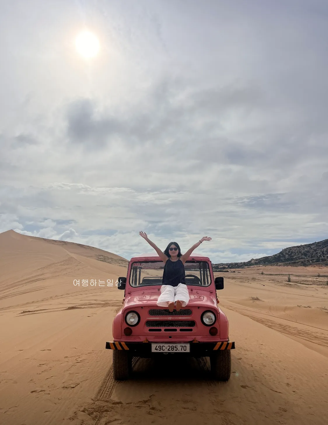 나트랑-새벽-도착-후-첫-일정으로-판랑사막투어-후기-복장-준비물-일정-추천