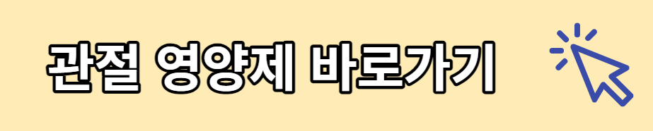 부모님생신선물