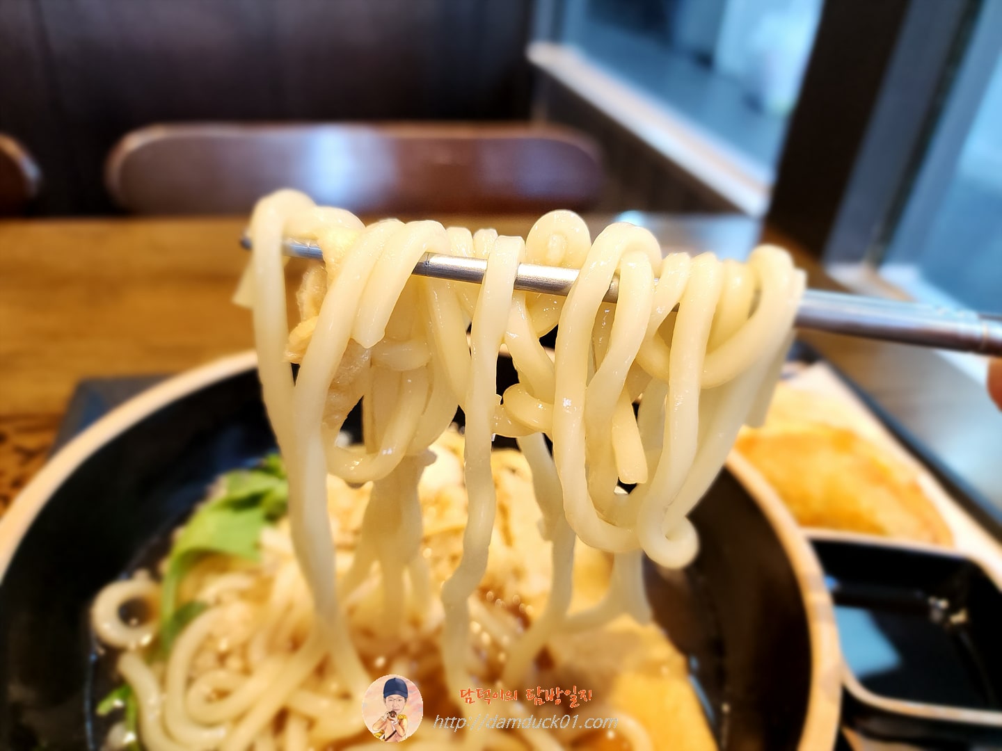 무공우동
