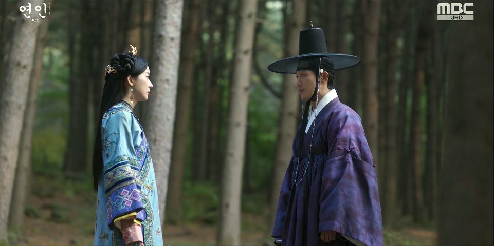 연인_18회