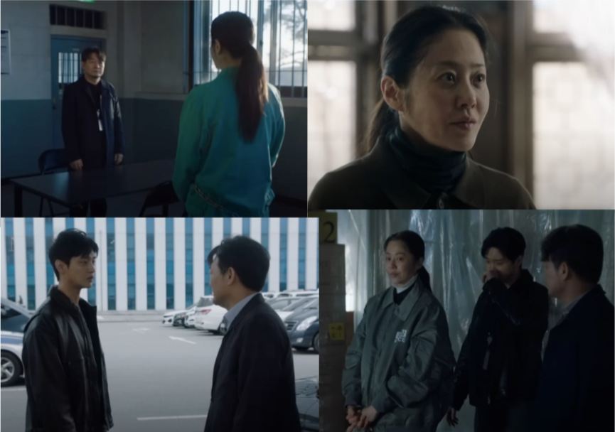 〈사마귀: 살인자의 외출〉 인물관계도 & 1, 2화 스토리 요약