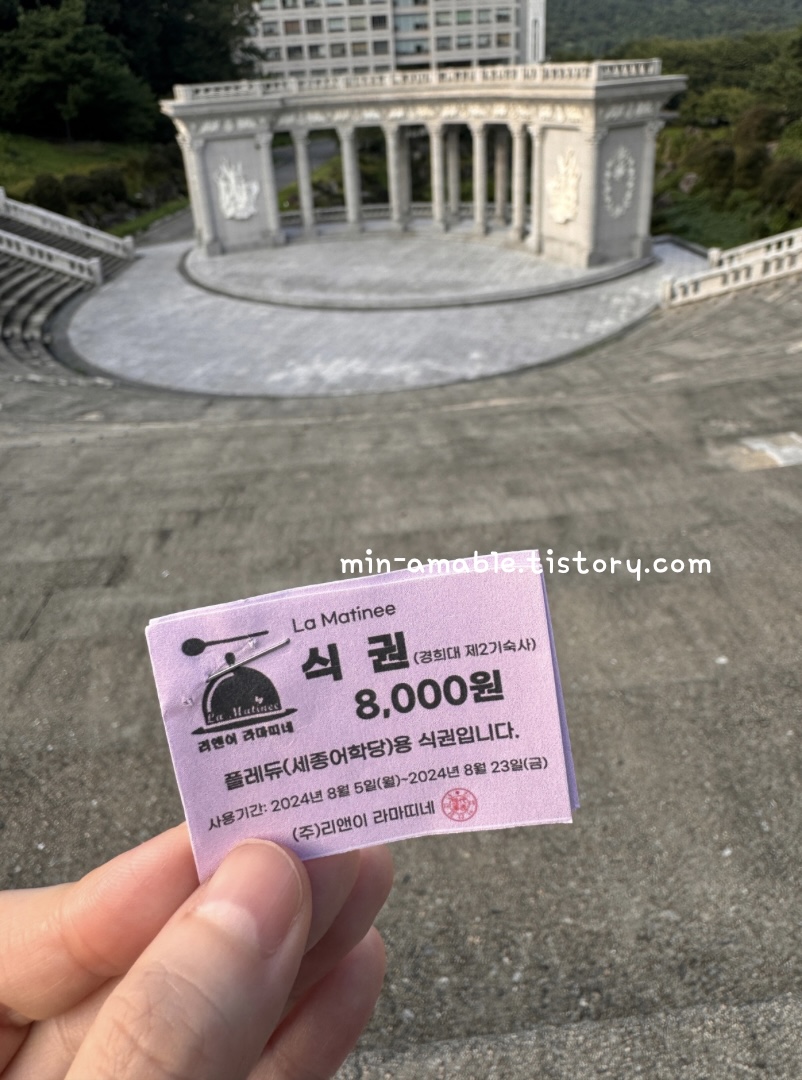 블랭핑크뮤비촬영지 