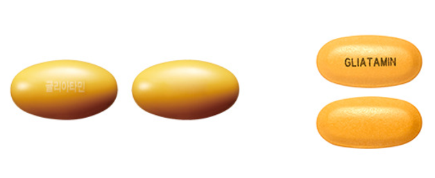 글리아타민정 알약 모양