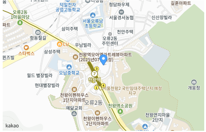 서울-천왕역-공영주차장-이용후기