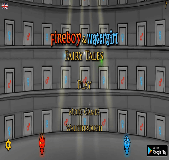 불과-물-2인용-게임하기-6-페어리테일즈-메인-화면