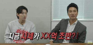 전참시에 나온 덱스3