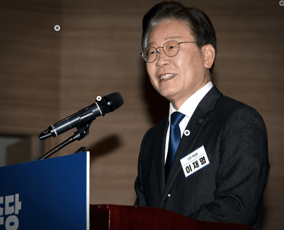 이재명 