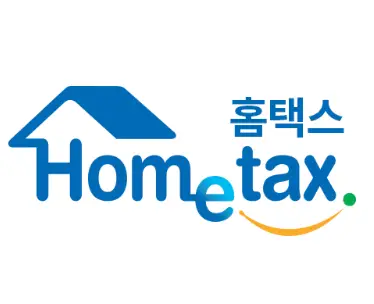 자녀-파란색 홈텍스 마크