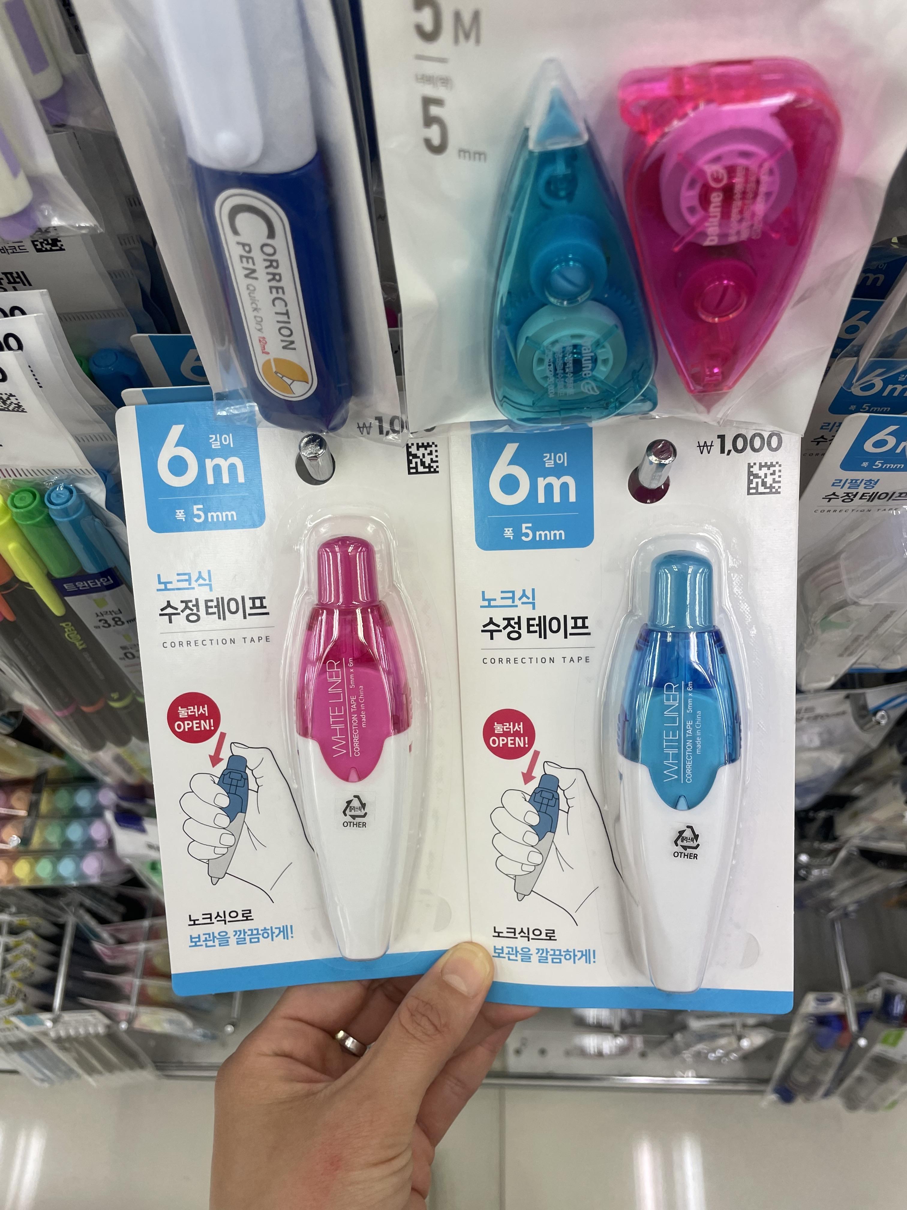 똑딱이형 수정테이프(화이트)