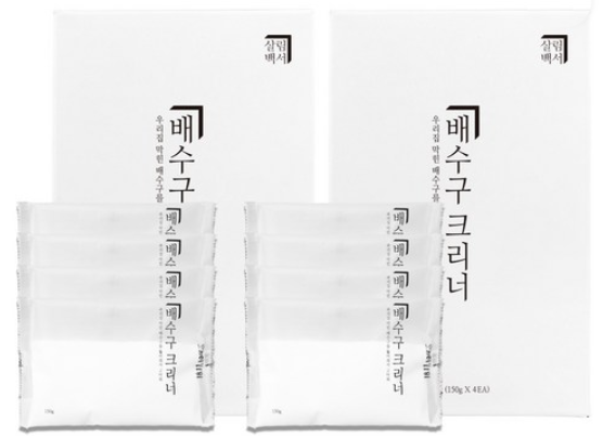 살림백서 배수구클리너 패키지 구성